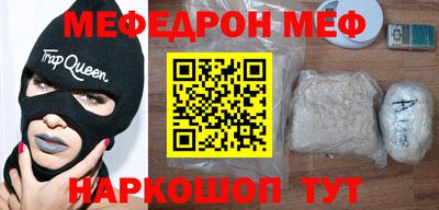 мдпв Гусев