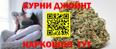 молекула духа Гусь-Хрустальный