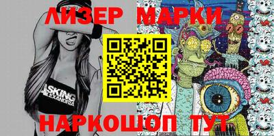 мдпв Гусев