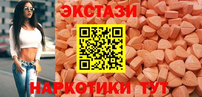 мдпв Гусев