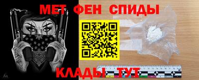мдпв Гусев