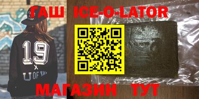 мдпв Гусев