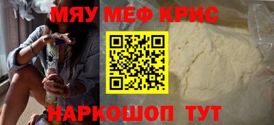 мдпв Гусев