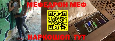 мдпв Гусев